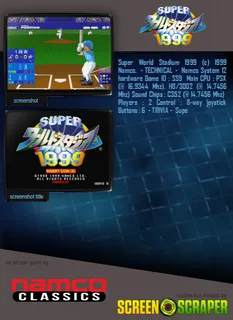 Super World Stadium - Dos