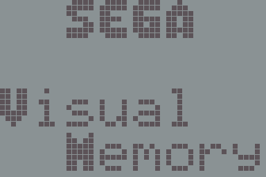 Visual Memory Unit