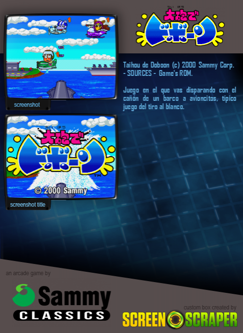 Taihou De Doboon dos