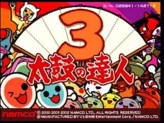 Taiko no Tatsujin 3 (Japan, TK31 Ver.A)