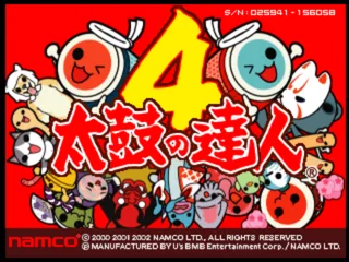 Taiko no Tatsujin 4 (Japan, TK41 Ver.A)