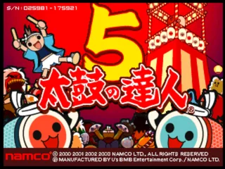 Taiko no Tatsujin 5 (Japan, TK51 Ver.A)