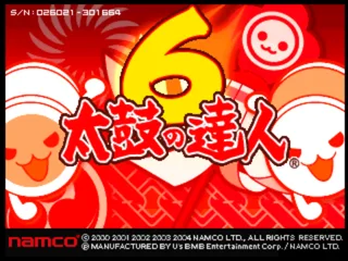 Taiko no Tatsujin 6 (Japan, TK61 Ver.A)