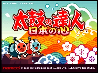 Taiko no Tatsujin RT: Nippon no Kokoro (Japan, TKN1 Ver.A)