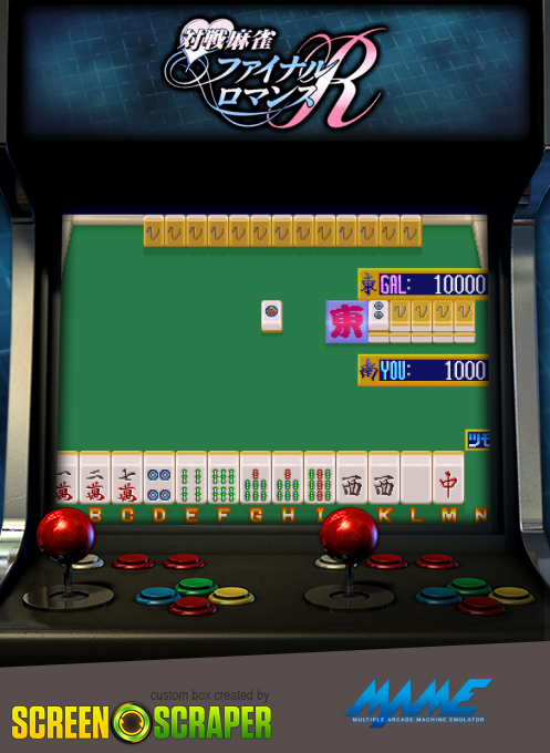 Taisen Mahjong Finalromance 4