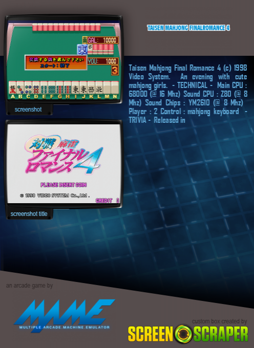 Taisen Mahjong Finalromance 4 dos