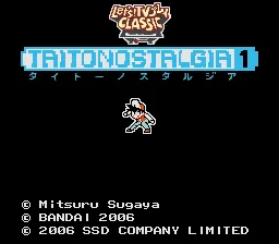 Let's! TV Play Classic - Taito Nostalgia 1 (Japan)