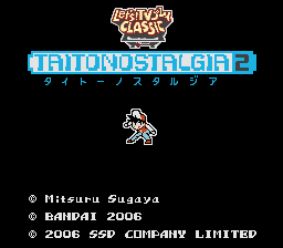 Let's! TV Play Classic - Taito Nostalgia 2 (Japan)