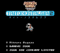 Let's! TV Play Classic - Taito Nostalgia 2 (Japan)