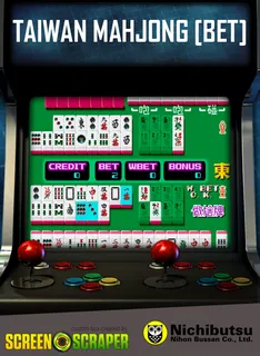 Taiwan Mahjong [bet]