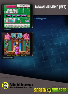 Taiwan Mahjong [bet] dos