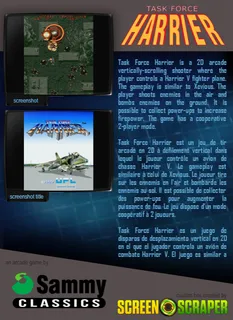 Task Force Harrier dos
