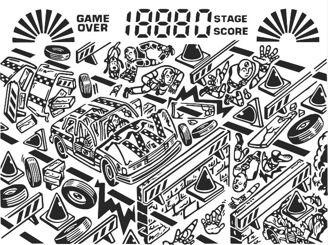 The Incredible Crash Dummies (Tiger)