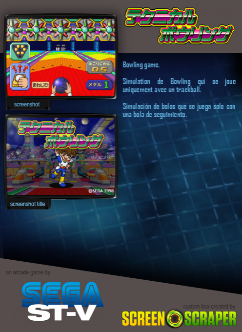 Technical Bowling dos