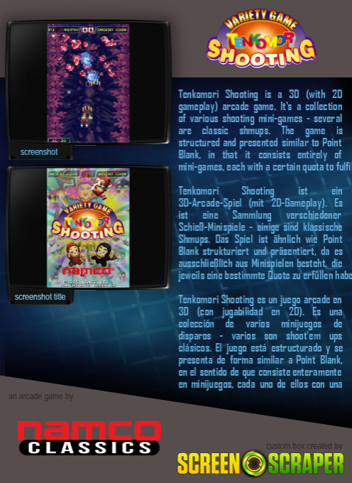 Tenkomori Shooting dos