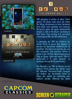 Tetris The Grand Master dos