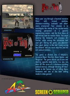 The House of the Dead dos