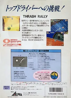 Thrash Rally dos