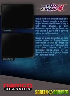 Time Crisis dos