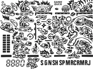 Mega Man 3 (Tiger)