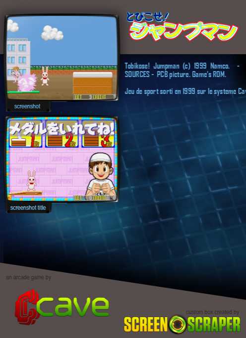 Tobikose! Jumpman dos