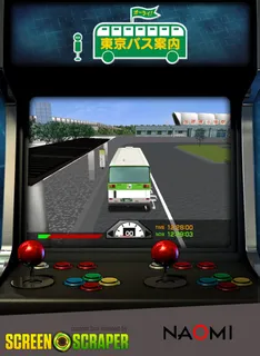 Tokyo Bus Guide
