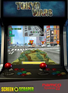 Tokyo Wars