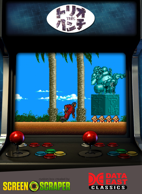 Trio The Punch - Never Forget Me