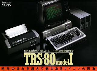 TRS-80 Model I (Level I Basic)