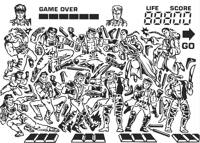 Super Double Dragon (Tiger)