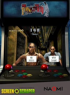 The Typing Of The Dead