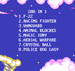 200 in 1 Retro Arcade