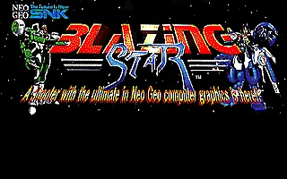 unknown SMK game