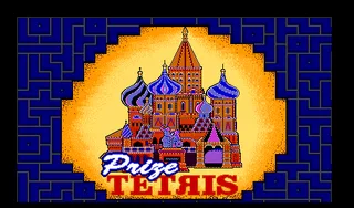Prize Tetris (BWB) (MPU4 Video)