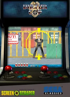 Virtua Cop