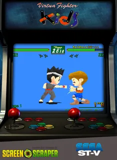 Virtua Fighter Kids