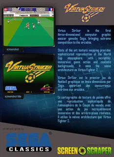 Virtua Striker 2 - Dos