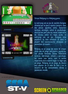 Virtual Mahjong dos