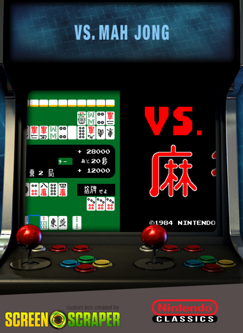 Vs. Mahjong