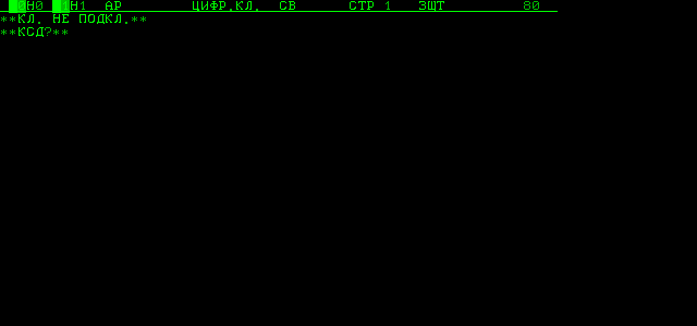 VTA2000-15m (Terminal Sovietique)