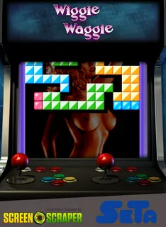 Wiggie Waggie