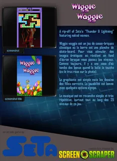 Wiggie Waggie dos