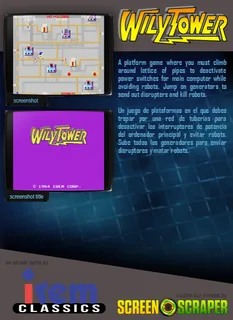 Wily Tower dos