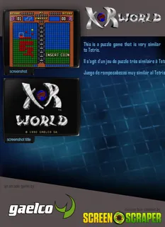Xor World dos