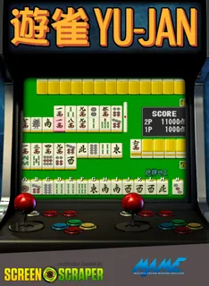 Yu-jan