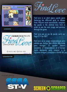 Zenkoku Seifuku Bishoujo Grand Prix Find Love dos