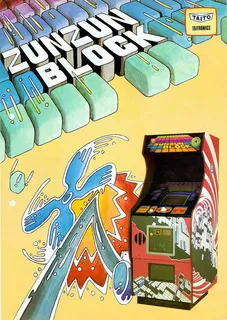 Zun Zun Block [ttl]