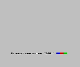 Zx Spectrum