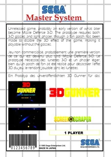 3D Gunner dos