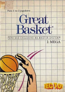 94-Nen Super Basketball
